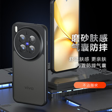 ����VIVO X300U�ֻ���S50ĥɰ����V70��͸��ˤiQOO1Z11ȫ��������