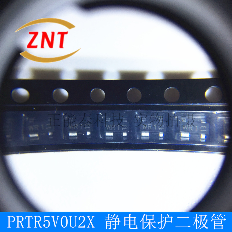 PRTR5V0U2X 贴片SOT143 丝印WR1 ESD静电保护二极管 全新原装现货