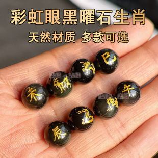 ��Ȼ�ʺ��ۺ���ʯ�C��ʮ����Ф���ଔ�ɢ��A�鲣���t��ɢ�����l