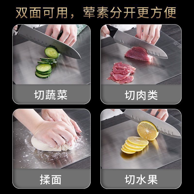 Tabla de cortar de acero inoxidable alemán 316 tabla de cortar gruesa antideslizante tabla de cortar para el hogar tabla de cortar grande anti-moho tabla de cortar antibacteriana tabla de agujas