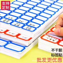 ��ȡ���r��˺��N��ճ�N�֌������z��������N��ճ�Զ๦��С�N��