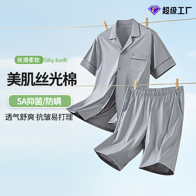Algodón de fibra larga de algodón mercerizado real pijamas de los hombres de verano de manga corta pantalones de traje ropa para el hogar en stock venta al por mayor