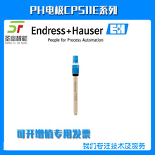 pH늘OCPS77E-BA6BBU2