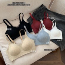 �ﶬů��ĥë����ܛ֧��bra�o�ۃ������m�۔n�H�w͸��o�Ȧ����