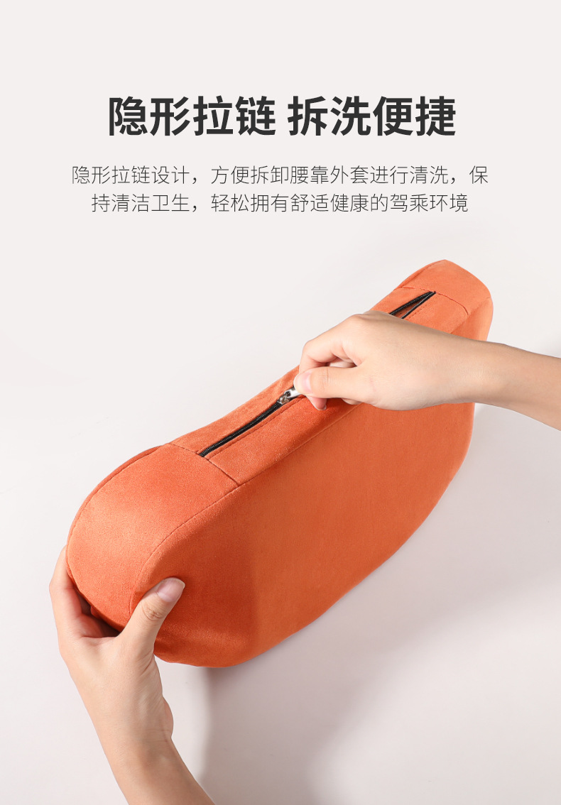 Ideal L6L7L8L9I6I8 Car Headrest Neck Pillow Lumbar Support Official Same Model Car Seat Cushion
