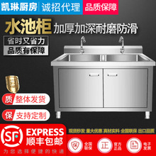 ���ò��P�ˮ�ؙ����p���ۏN��ʳ��ϴ����rˮ�������ؼ���ϴ���