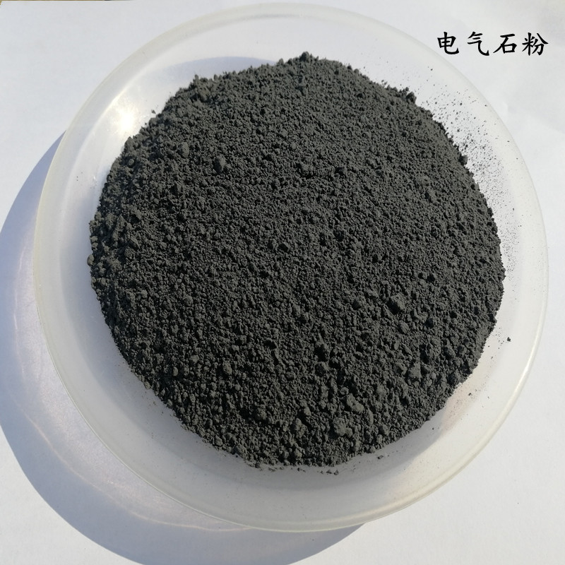 供应电气石粉电气石原矿电气石颗粒纤维滤料泡水用托玛琳石