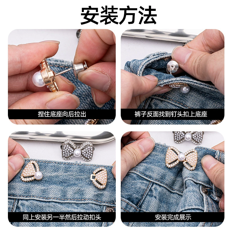 Removable brace pearl with bow, buckle