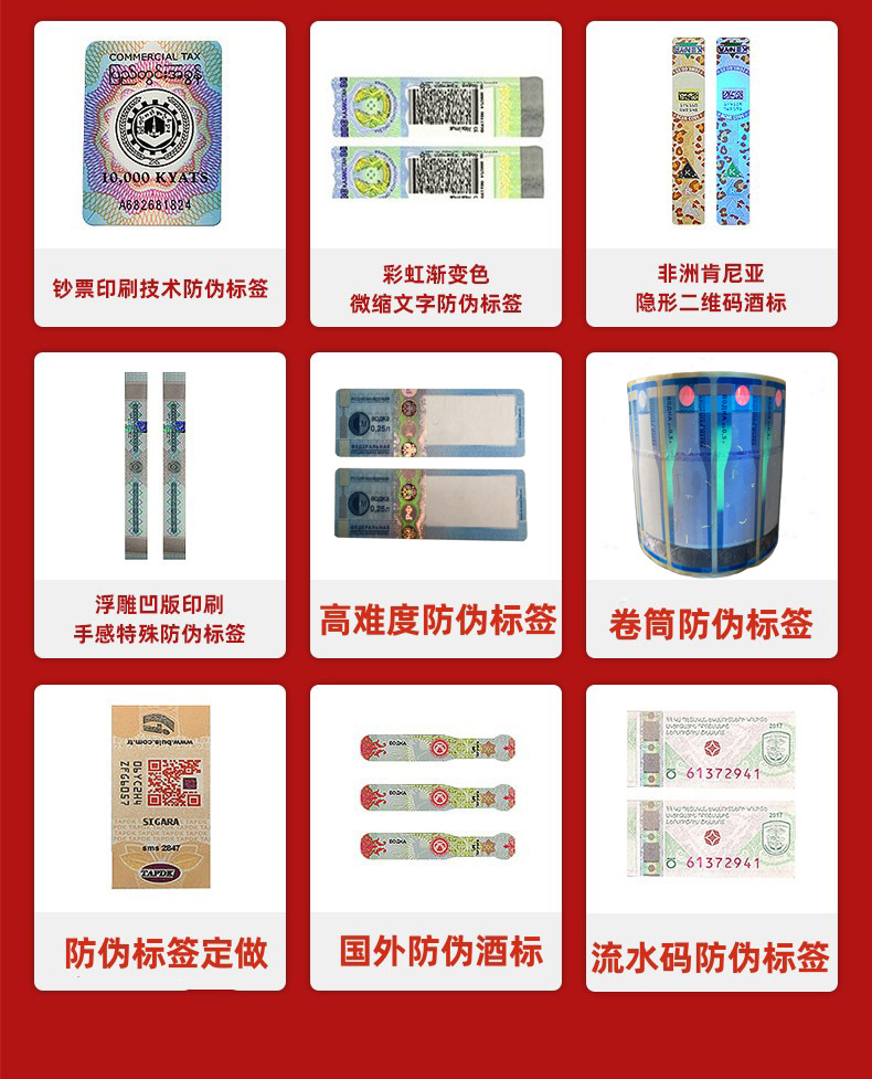 04案例展示_02_副本