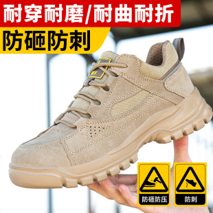 �ڱ�Ь��䓰��^���ҷ��̴�͸����ĥ��ĥ���p����Ь�������e��ȫЬ