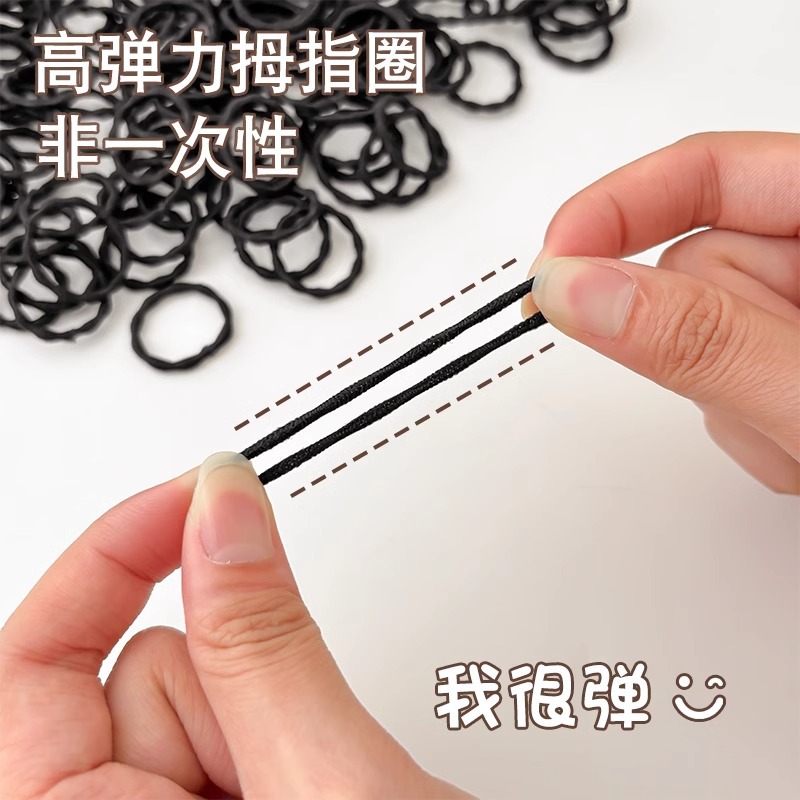 Banda de pelo del bebé pequeña gargantilla banda de goma de la muchacha de alta elástica diadema duradera cuerda de pelo de los niños femeninos tocado