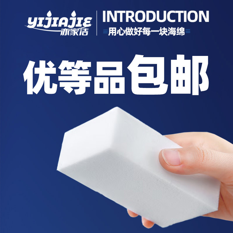 우수한 제품 (품질 뜨거운 판매)