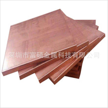 现货c5191 c5210磷铜板 磷青铜板厂家 耐磨QSN6.5-0.1锡磷青铜板