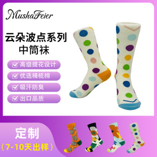 �¿���H��Ͳ�m�ļ���Ҏ���c���m��Ůͨ�����������m�ӿɶ���logo