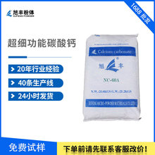 �S��ֱ�N �������I̼���} NC-60A ����̼���}