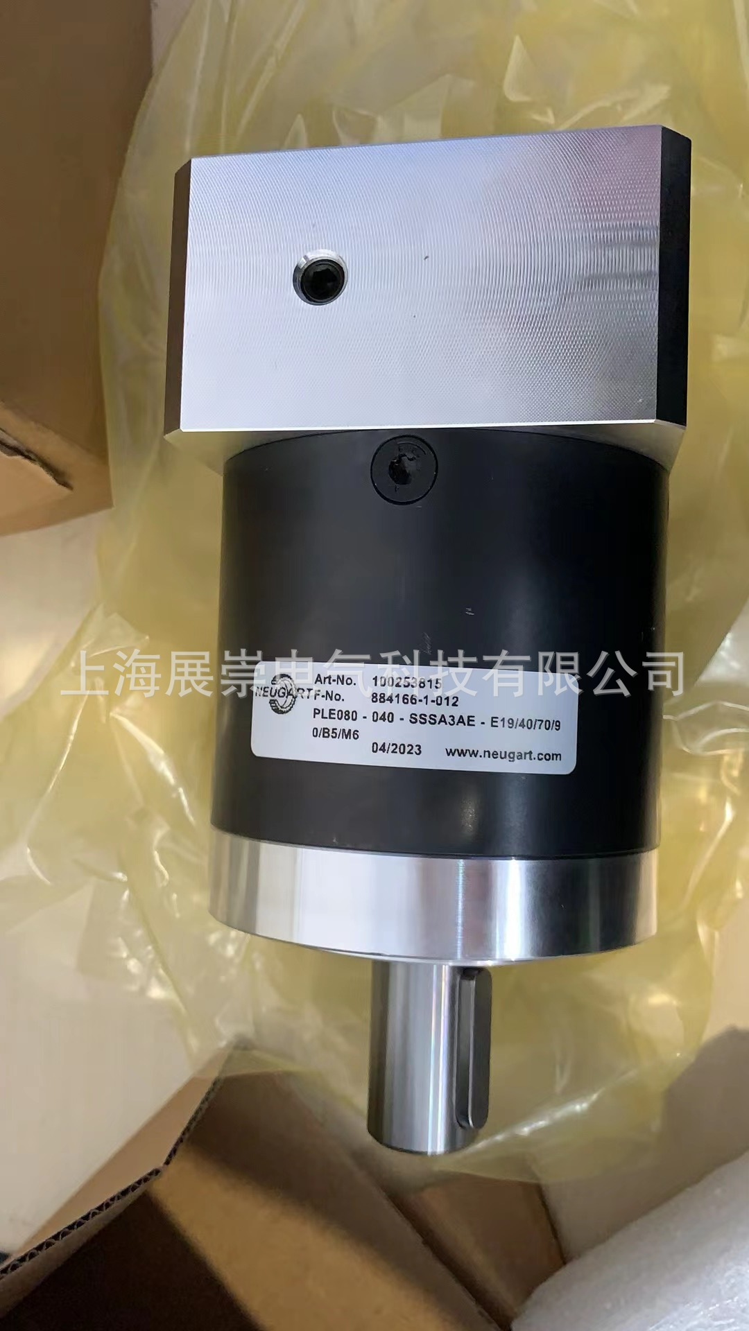 NEUGART纽卡特行星减速机 PLE040-016   PLE040-020  PLE040-025