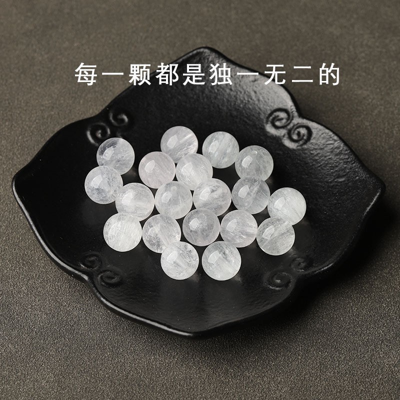 天然白萤石兔毛散珠拉丝兔毛散珠子手串diy手工手链水晶多宝单珠|undefined