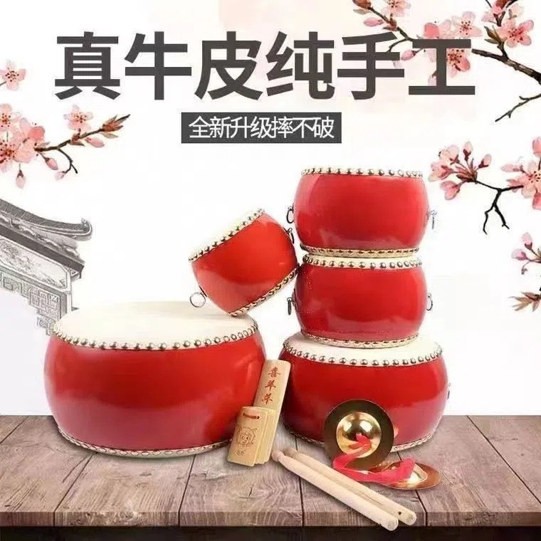 O1CN01r7drzN1Wfm6Jwn8E9_!!2821