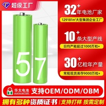 �S�Ҷ��Ƹ�늳��A̫5̖7̖��̼��늳� �����b��������L��늳�