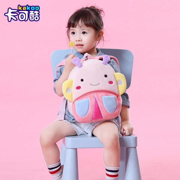 Cartoon children's backpack for early age