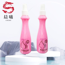 厂价直销丝蛋白修护蜜保湿营养水修复蜜护发柔顺 免洗 护发素