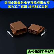 DJ7082-3.5-11/21�����C���Ȳ��^ CD���^8p8��8о