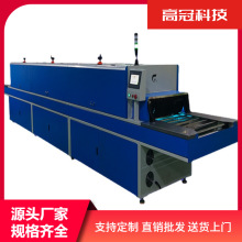 ���z����̎�����|�C ȫ�Ԅ������������aƷ���� ��Ч�����ָІ��}