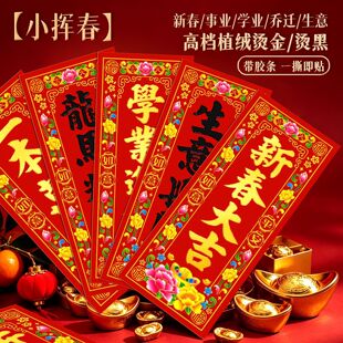 �]����������ֲ�q�C��C�ڎ��zС���q�����l�����ꌦ�T�X