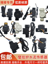 �ڒ�t����ˮ�����������ȼ���ˮ���a�ؙC3/4������ˮ��Ӌ�_�P