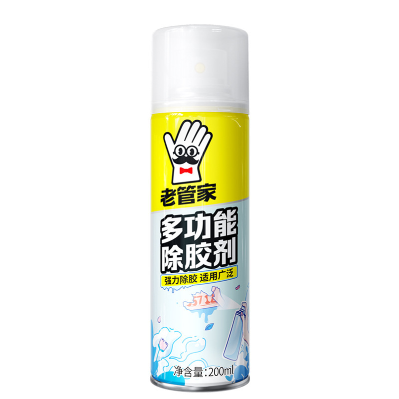 Old Butler Bathroom Glass Cleaner, Grease Remover, Baking Soda Cleaner, Air Conditioner Cleaner, Explosive Salt Cleaner Old Butler Bathroom Glass Cleaner, Grease Remover, Baking Soda Cleaner, Air Conditioner Cleaner, Explosive Salt Cleaner