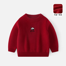 ��؈һ�w�që�¶����Ӻ����^ᘿ��±�ů�������Сͯ�ӽq�L������