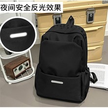 2025新款功能男包高级感潮男轻便双肩包女士休闲电脑包16寸背包