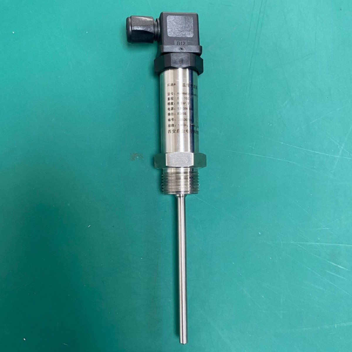 温度变送器传感器测温探头Pt100热电阻4-20mA/0-5V