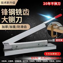 厵�����С���йǙC�����ŹǴ���^��ș�в�܈���i��l�����u����