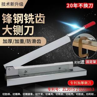 厵�����С���йǙC�����ŹǴ���^��ș�в�܈���i��l�����u����