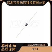SF14 ��ָ�/��Ч�ʶ����� 200V/1A DO-41��װ ����Ԫ��Ʒ�ʱ���