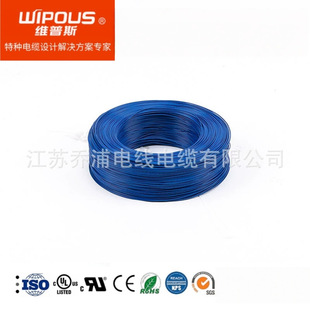 �S�ҹ��� UL1618�p�ӽ^�� 20AWG 105���͸ߜؾ�