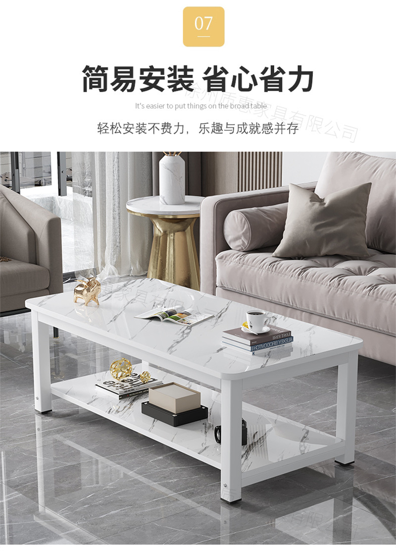 详情页_16.jpg