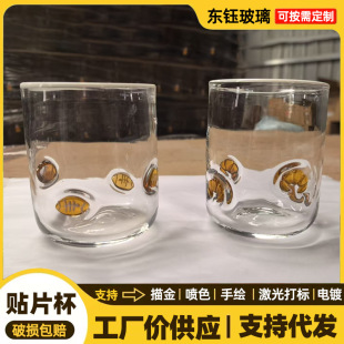 �羳�ϙ������NƬ��  �̲������֭�� ���⿧�ȱ����w�NƬ��
