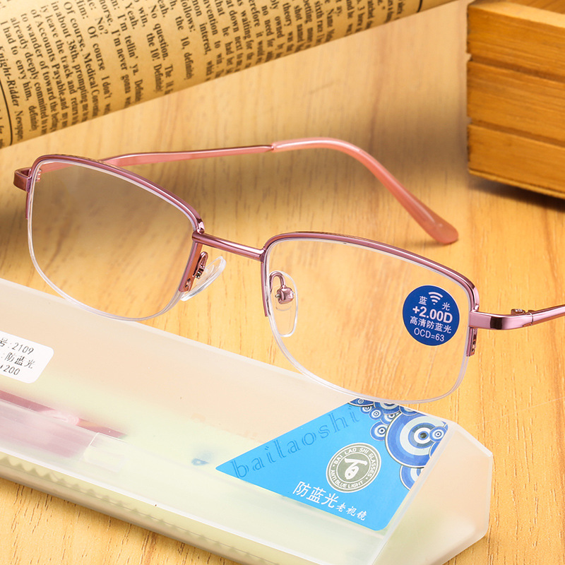 Elegant Women's New Anti-Blue Light Reading Glasses with Metal Half Frame, Including Box, Stylish Business Reading Glasses