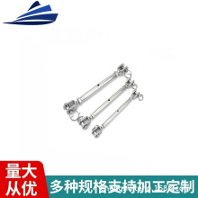 ���P䓻��m �Wʽ���]�w���m�ݽz 䓽z�K�վo��