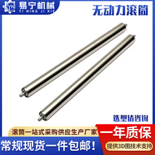 �S�����a�o�����LͲ��ˮ�������݆�LͲ����݁ͲС�͝LͲ���ӝLͲ