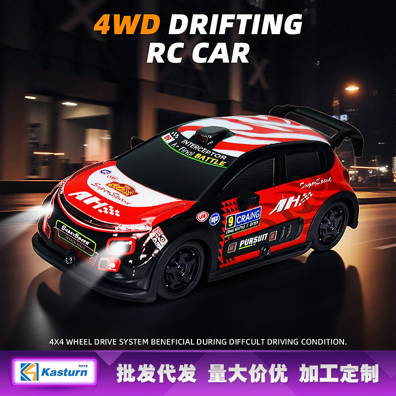 Amazon 1:22 Cross-Border New Remote Control Four-Wheel Drive High-Speed Drift Racing Rc Car with Light Kidsren's Toy Car