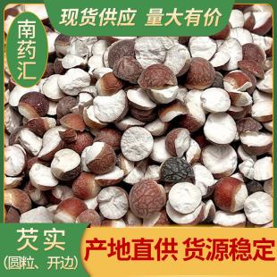 �ؑc�͌�500g���w���V�|�r���ԮaǷ���u�^��ʳ���͌��KǷ����