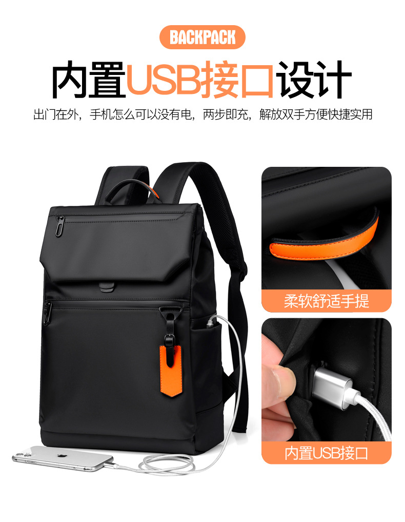 双肩 (8).jpg