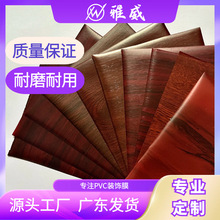 SֱPVCľybĤNƤYƷľbƬҾߙĤ