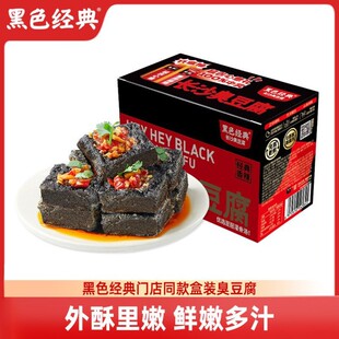 �Lɳ������280g�䵪�i�r���b�����ɺ����خa��ʳС����ʳ