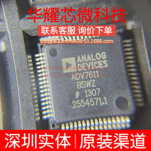 ADV7611BSWZ ȫ��ԭ�b ���bLQFP-64 ҕ�l�ӿ�оƬIC