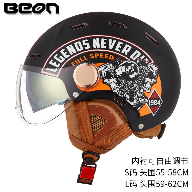 Beon casco unisex cuatro estaciones universal doble lente media casco ajustable coche eléctrico casco verano 3C certificación