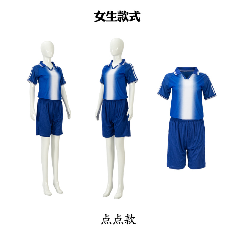 成人足球服套装光板男足球训练服女儿童训练队服足球服可定批发详情16